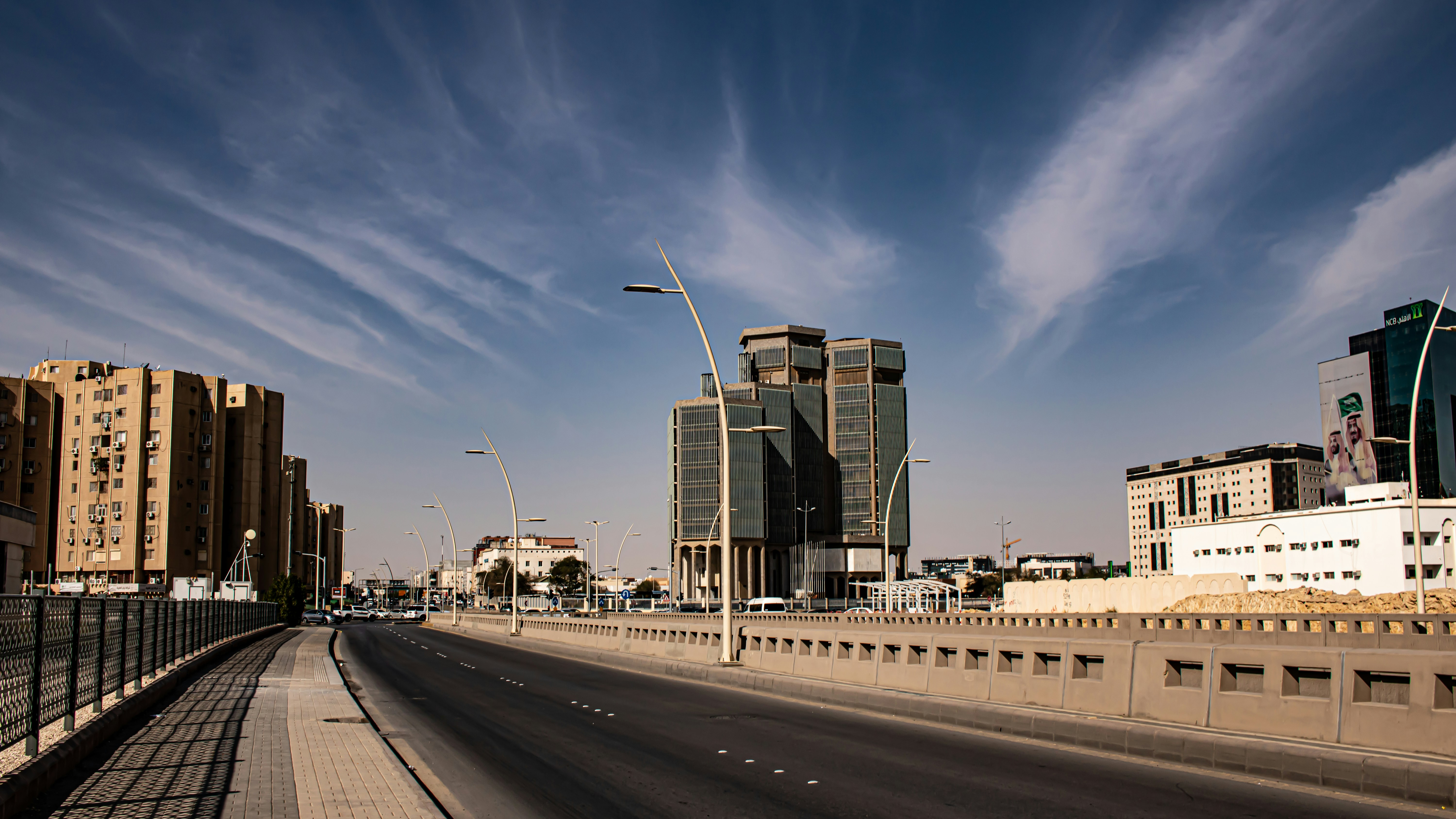 Siraj Platform